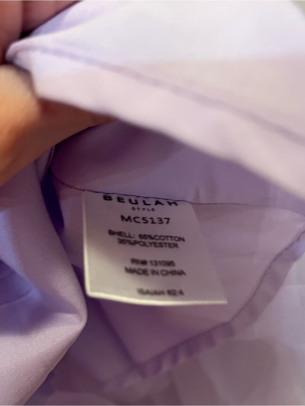 Beulah tiered lavender tulle midi skirt whimsical balletcore large - Picture 7 of 7